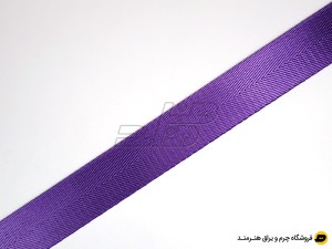 بند برزنت ساتن خارجی