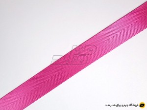 بند برزنت ساتن خارجی