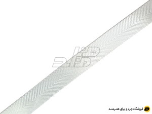 بند برزنت ساتن خارجی رنگ سفید