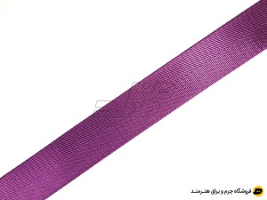 بند برزنت ساتن خارجی عرض 2.5