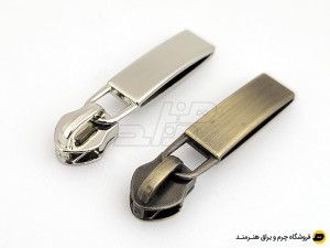 سرزیپ چاکدار سایز  5 پلاستیک