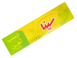 چسب آهن سینا تیوبی