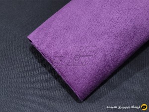 آستر اشبالت پشت سوزنی رنگ بنفش