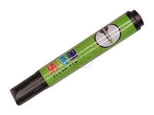 ماژیک نبوک پاکن