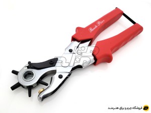 انبر پانچ دو اهرم قرمز Plier