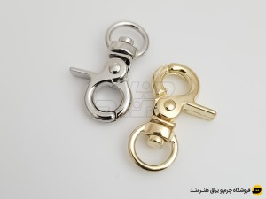 مدبر خرچنگی ته گرد