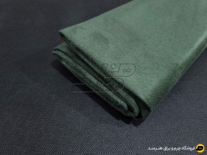 آستر اشبالت پشت سوزنی رنگ سبز