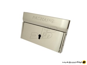 قفل کلید دار Pashang
