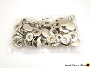 دکمه چهارپارچه سایز آلفا