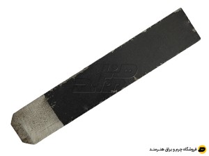سنبه