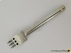 سنبه 3 سر