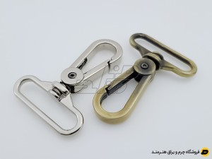 مدبر نیو سایز 3.7