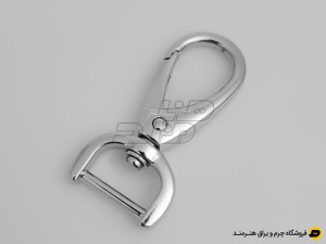 مدبر ته قوسی سایز 1.5 رنگ نیکل