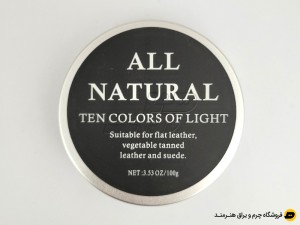 واکس ضد آب کننده چرم All Natural