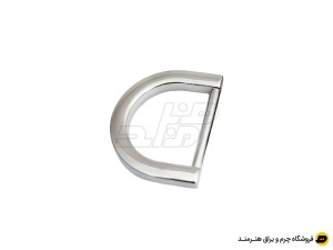 نیم حلقه ایتالیا سایز 2.5 رنگ نیکل