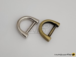 نیم حلقه تخت سایز  1.2