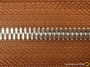 زیپ فلزی سایز 5 رنگ عسلی دندانه نیکل (1 متری)