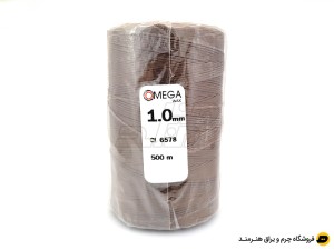 دوک نخ موم دار OMEGA سایز 1  کد 6578