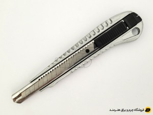 کاتر سربی کوچک