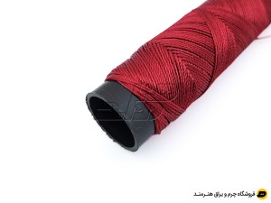 قرقره نخ ابریشم رنگ زرشکی