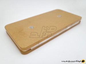 شابلون زیپ سایز 22x12 سانت