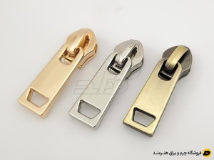 سرزیپ سایز 5 مناسب زیپ دندانه پلاستیکی