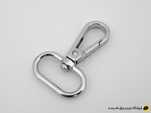 مدبر 2.5 تخت رنگ نیکل