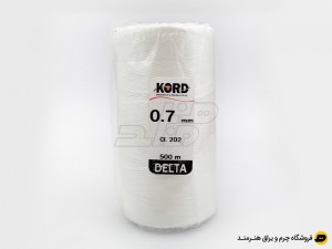 دوک نخ موم دار کورد (KORD) سایز 0.7 رنگ سفید کد 202