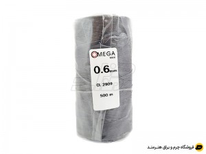 دوک نخ موم دار امگا (OMEGA) سایز 0.6 رنگ طوسی کد 2909