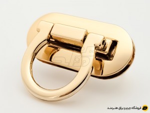 قفل کیف زنانه رنگ لایت