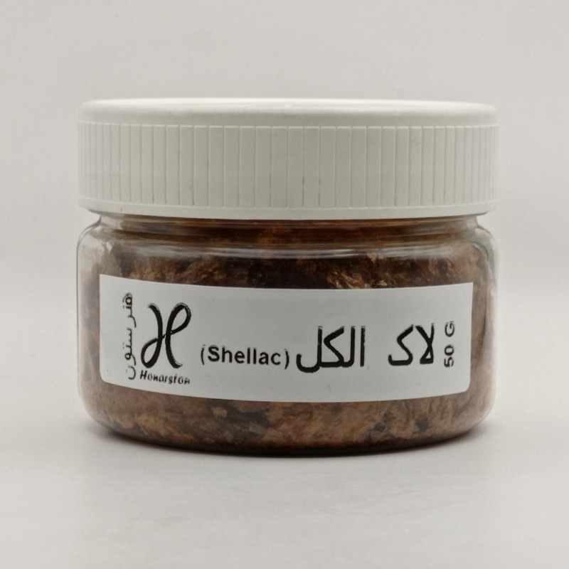 لاک الکل صدفی هنرستون (shellac)