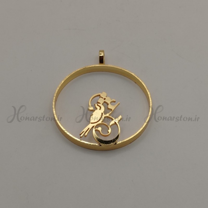 قاب فلزی رزین مدل دایره طلایی طرح پرنده عشق