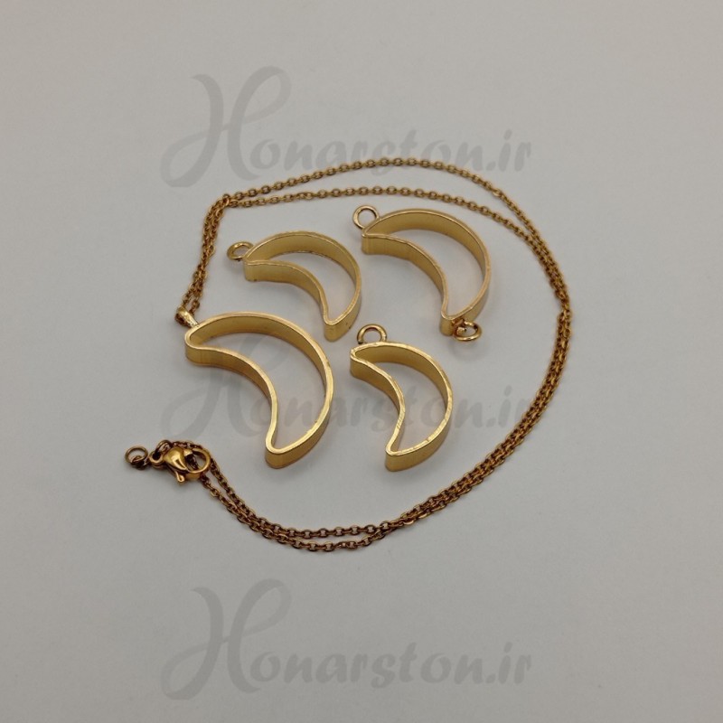 ست قاب فلزی طلایی رزین طرح ماه همراه با زنجیر