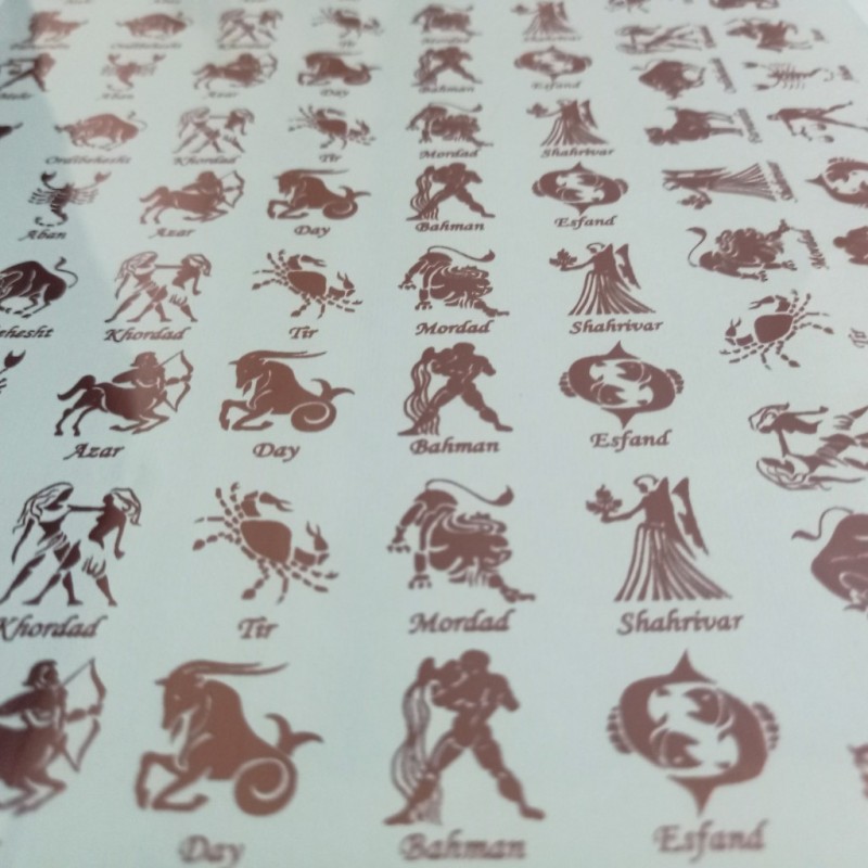 طلق رزین طرح نماد ماه تولد رنگ طلایی