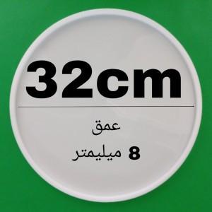قالب سیلیکونی رزین مدل دایره  قطر 32 سانتیمتر