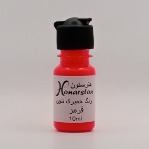 خرید رنگ خمیری فلورسنت رزین هنرستون حجم 10 میی لیتر