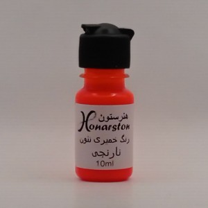 رنگ خمیری فلورسنت رزین اپوکسی هنرستون حجم 10 میی لیتر