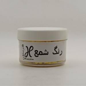 رنگ شمع هنرستون