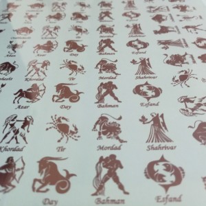 طلق رزین طرح نماد ماه تولد رنگ طلایی