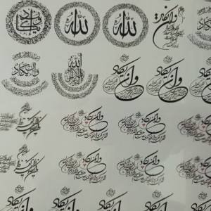 خرید طلق رزین طرح ان یکاد و 4 قل رنگ مشکی