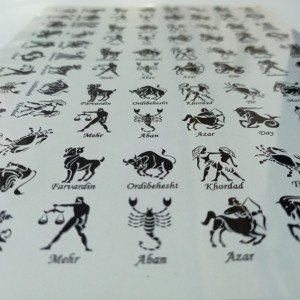 طلق رزین طرح نماد ماه تولد رنگ مشکی