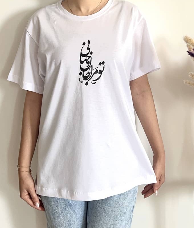 تیشرت کد 4040602