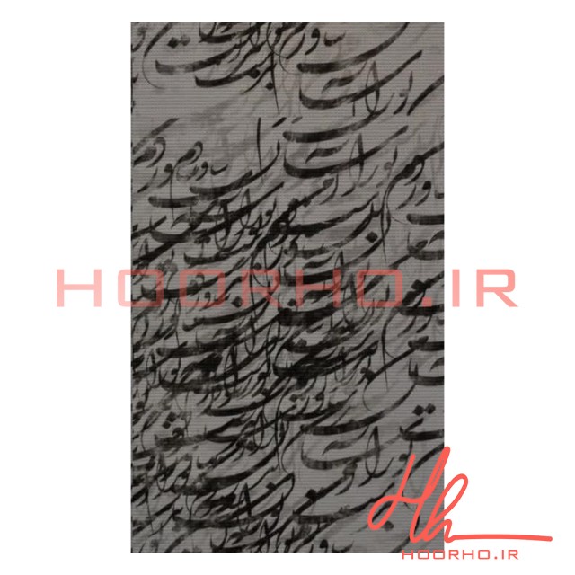 کاغذ دیواری فومی ریوال پلاس طرح سیاه مشق