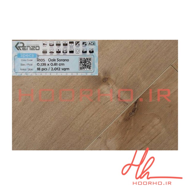 پارکت لمینت جناغی رنزو کد R 105
