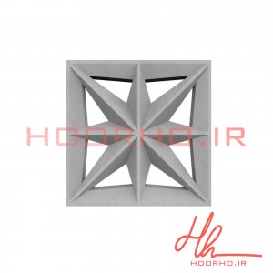 جی اف آر سی Rubis  بتن اکسپوز ونوس استون