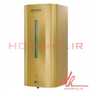 مایع ریز هوشمند HD 225 N طلا