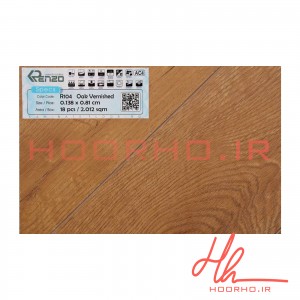 پارکت لمینت جناغی رنزو کد R 104