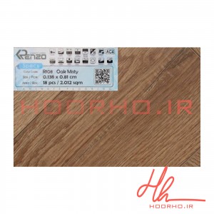 پارکت لمینت جناغی رنزو کد R 108