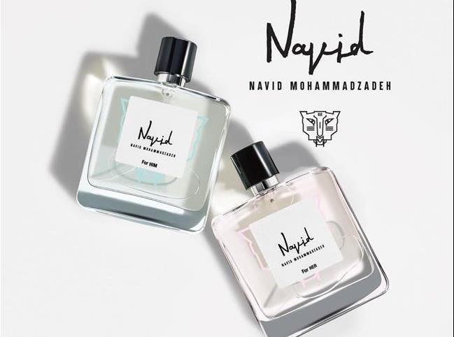 عطری به نام نوید محمدزاده