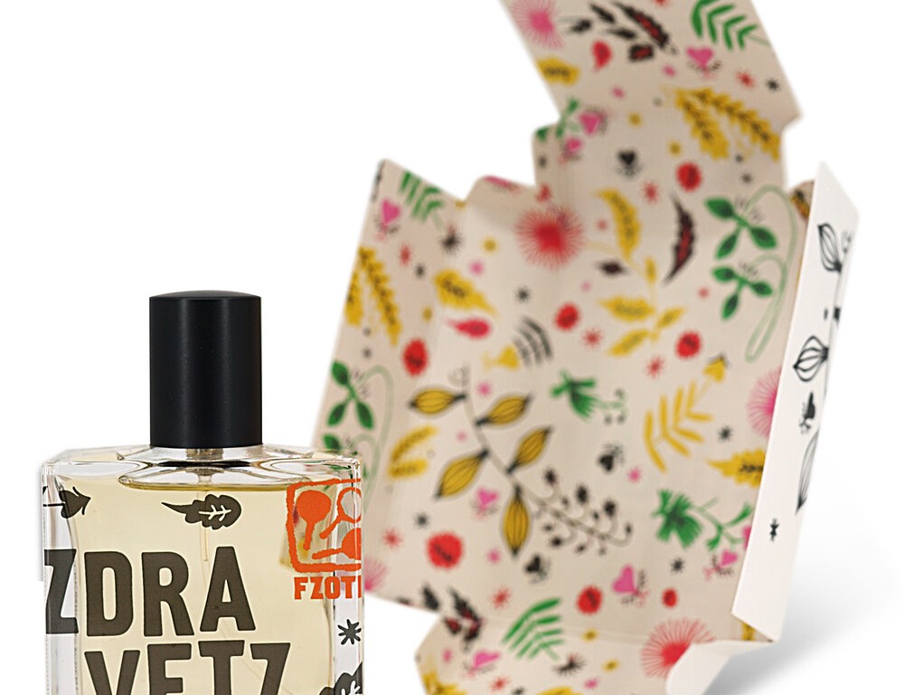 بررسی عطر Fzotic: Bruno Fazsolari Bitter-Sweet Perfumes